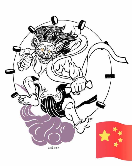 克鲁比