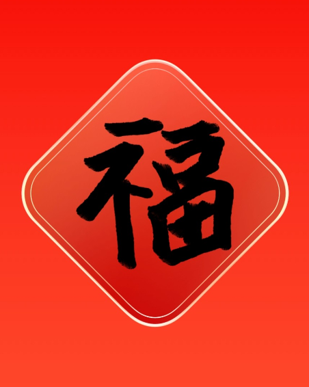 玉萧香枫