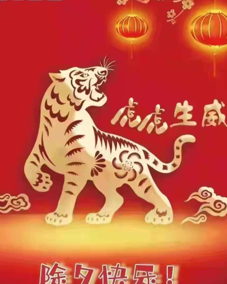 螳螂晨朗